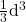 \frac13\mathrm{πd}^3