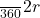 \frac{θ}{360} × 2πr