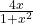 \frac{4x}{1+x^2}