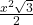 \frac{x^2\sqrt3}2