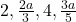 \fraca2, \frac{2a}3, \fraca4, \frac{3a}5