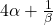 4\alpha + \frac{1}{\beta}