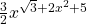 \frac32x^\sqrt3+2x^2+5