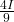 \frac{4I}{9}