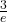 \frac{3}{e}
