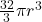 \frac{32}{3}\pi r^3