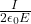 \frac{I}{2\epsilon_0E}