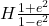H\frac{1+e^2}{1-e^2}