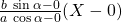 \frac{b\;\sin\alpha-0}{a\;\cos\alpha-0}(X-0)