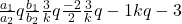 \frac{a_1}{a_2} ≠q \frac{b_1}{b_2} ⇒ \frac{3}{k} ≠q \frac{-2}{2} ⇒ \frac{3}{k} ≠q -1 ⇒ k ≠q -3