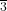\frac{&pi;}{3}