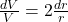 \frac{dV}{V}=2\frac{dr}{r}