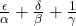 \frac{\epsilon}{\alpha} + \frac{\delta}{\beta} + \frac{1}{\gamma}