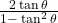 \frac{2\tan\theta}{1-\;\tan^2\theta}