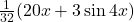 \frac{1}{32}(20x+3\sin4x)