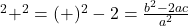 &alpha;^2 + &beta;^2 = (&alpha; + &beta;)^2 - 2&alpha;&beta; = \frac{b^2 - 2ac}{a^2}
