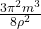 \frac{3\pi^2 m^3}{8\rho^2}