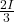 \frac{2I}{3}